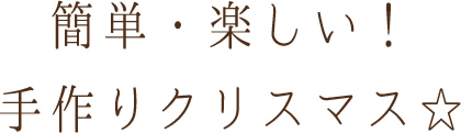 石窯パンで楽しむオリーブオイル♪