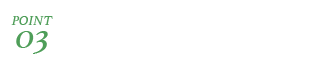 デュラム小麦粉の風味