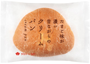 クリームパン