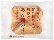 あん餅パイ