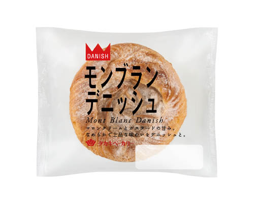 モンブランデニッシュ