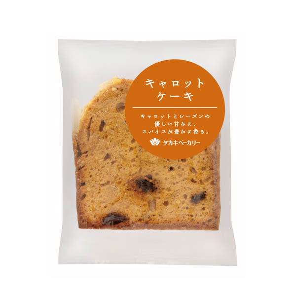 キャロットケーキ