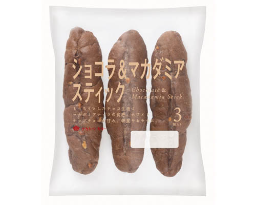 ショコラ＆マカダミアスティック（３）
