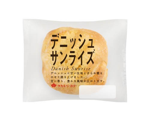 デニッシュサンライズ