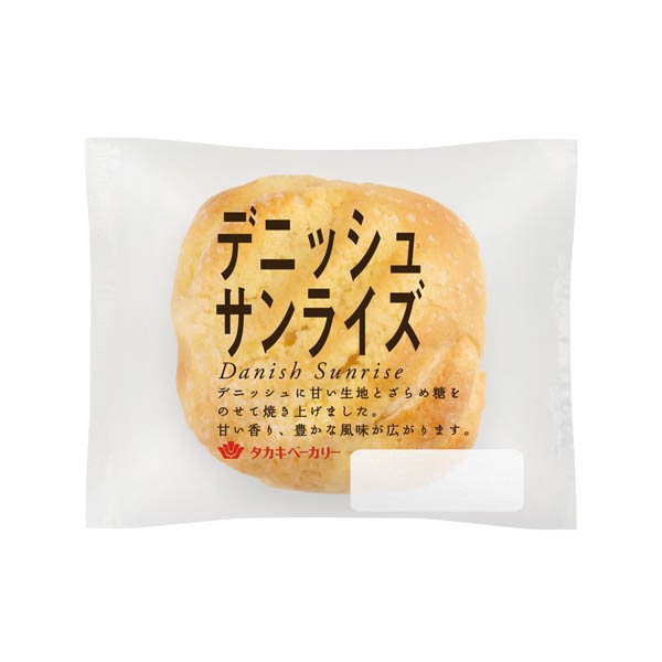 デニッシュサンライズ