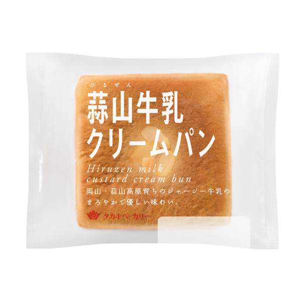 蒜山牛乳クリームパン｜ロングセラー菓子パン｜商品紹介｜TAKAKI BAKERY｜タカキベーカリー