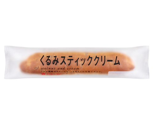 くるみスティッククリーム