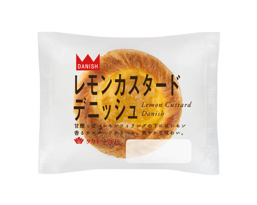 レモンカスタードデニッシュ
