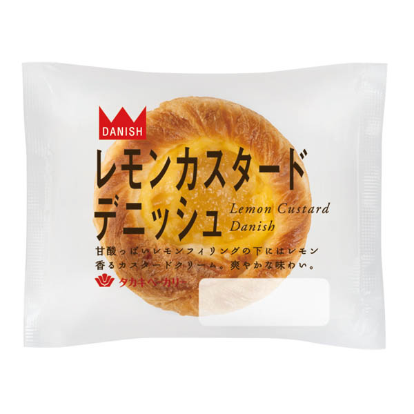 レモンカスタードデニッシュ