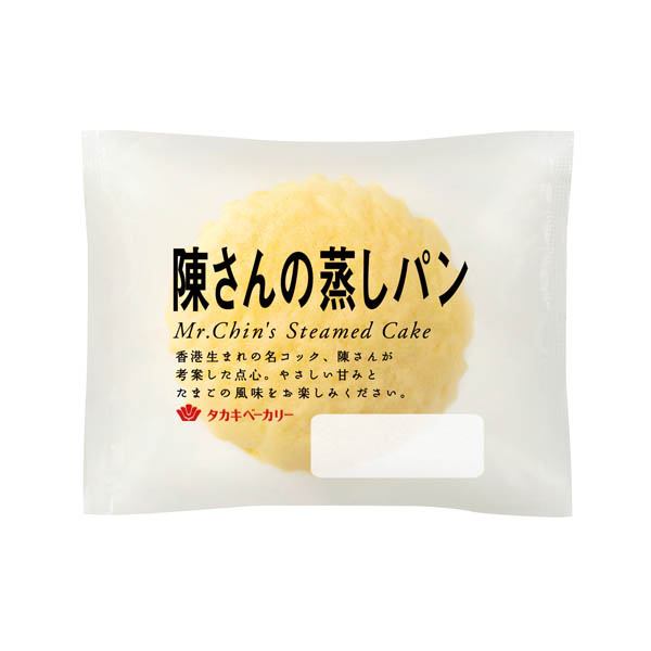 陳さんの蒸しパン