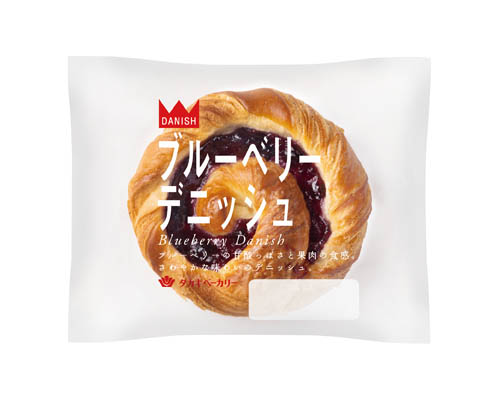 ブルーベリーデニッシュ