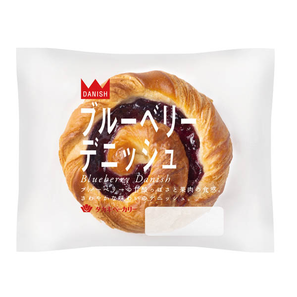 ブルーベリーデニッシュ
