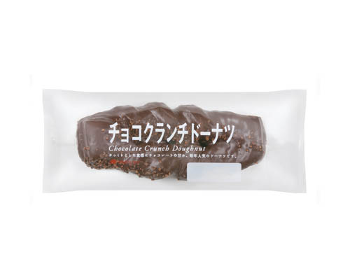 チョコクランチドーナツ
