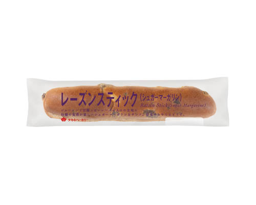 レーズンスティック（シュガーマーガリン）