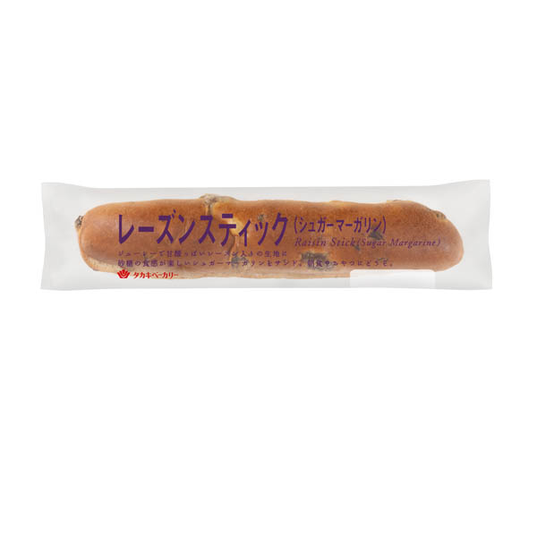 レーズンスティック（シュガーマーガリン）