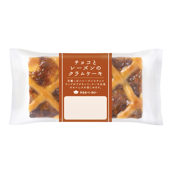 菓子パン 洋菓子 商品紹介 Takaki Bakery タカキベーカリー