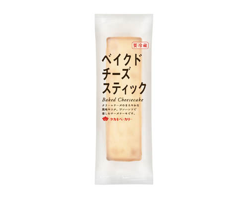 ベイクドチーズスティック