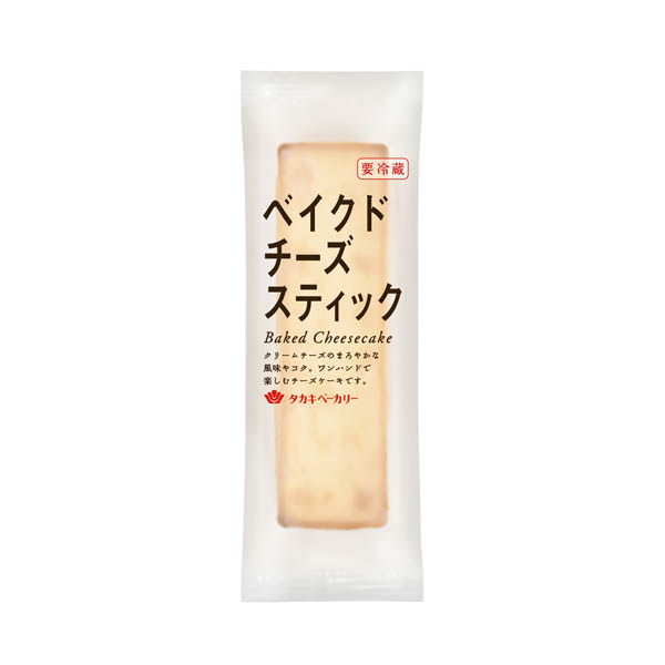 ベイクドチーズスティック