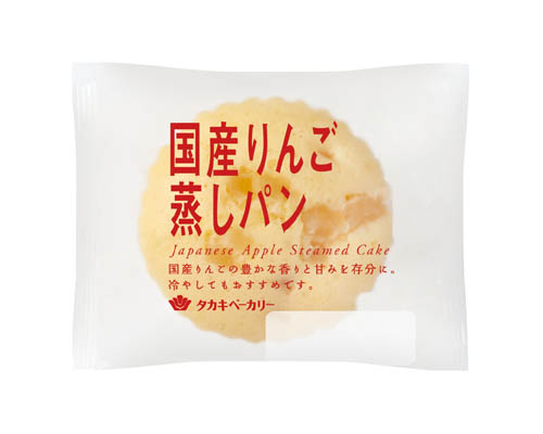 国産りんご蒸しパン