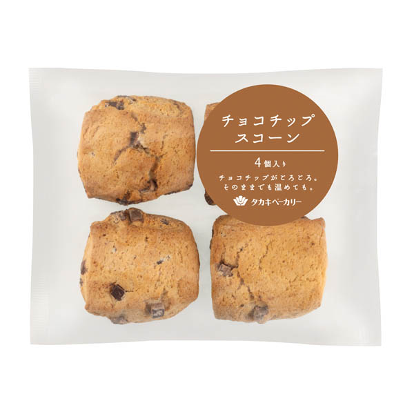 チョコチップスコーン（４）