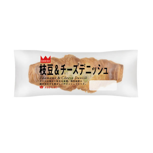 枝豆＆チーズデニッシュ