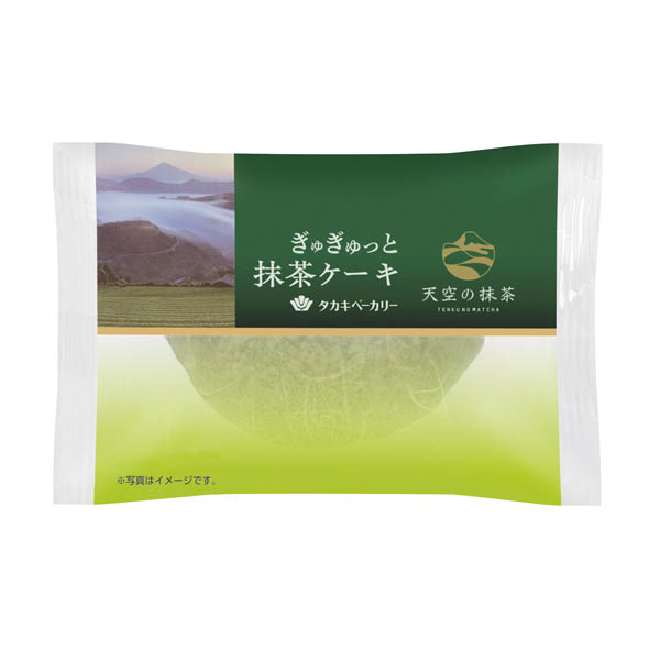 ぎゅぎゅっと抹茶ケーキ（天空の抹茶）