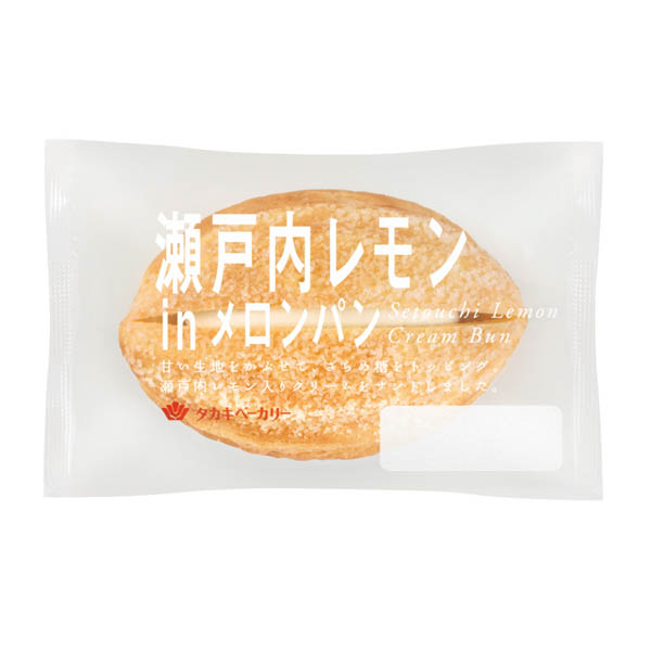 瀬戸内レモンinメロンパン