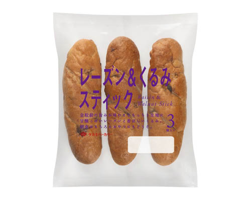 レーズン＆くるみスティック（３）