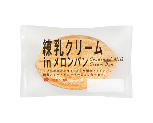 練乳クリームinメロンパン