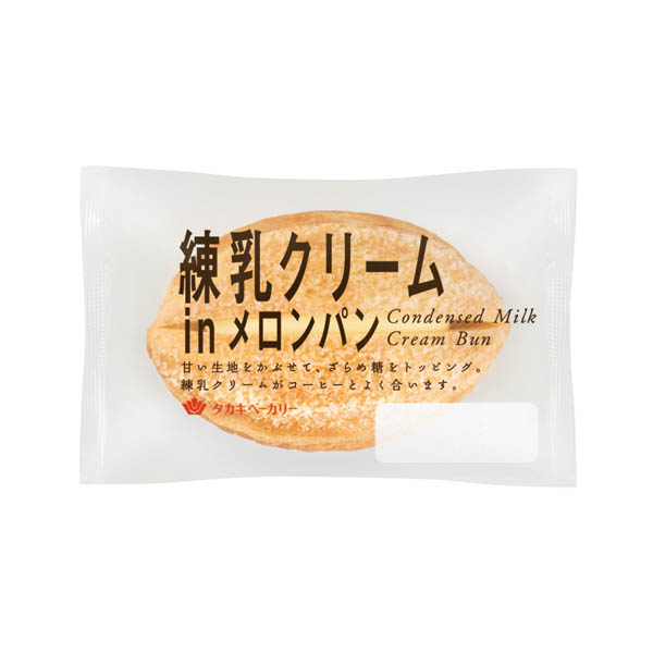 練乳クリームinメロンパン