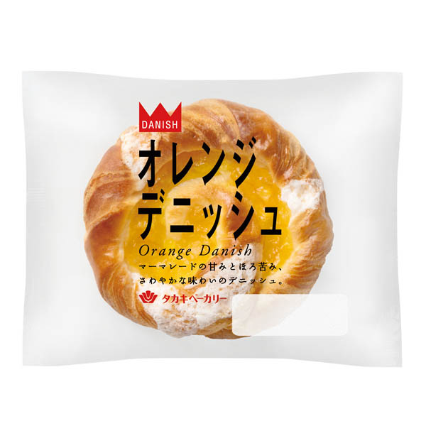オレンジデニッシュ