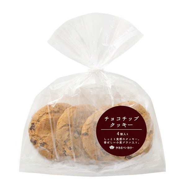 チョコチップクッキー（４）