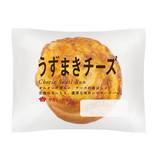 うずまきチーズ
