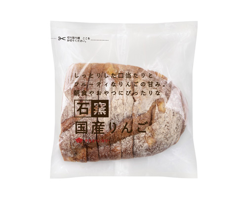 石窯国産りんご｜石窯パン｜商品紹介｜TAKAKI BAKERY｜タカキベーカリー