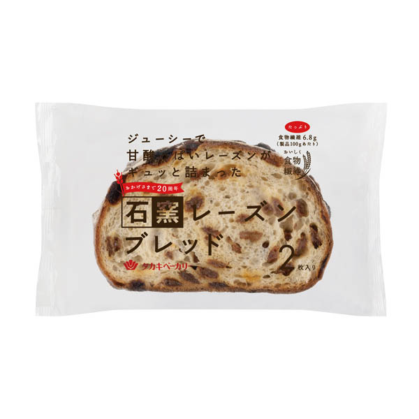 石窯レーズンブレッド（２）