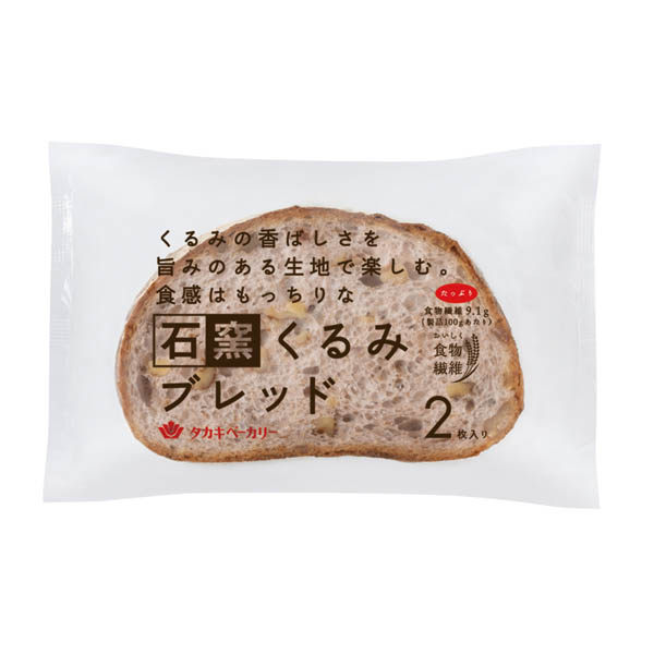 石窯くるみブレッド（２）