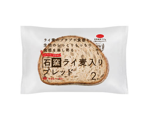 石窯ライ麦入りブレッド（２）