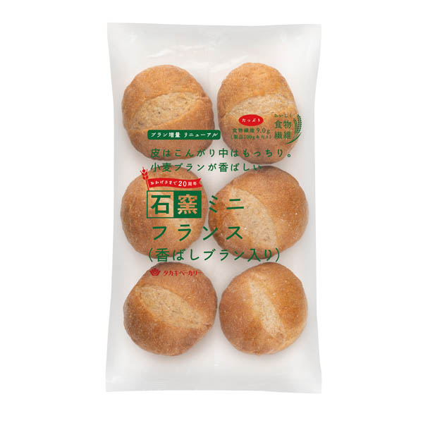 石窯ミニフランス（香ばしブラン入り）（６）