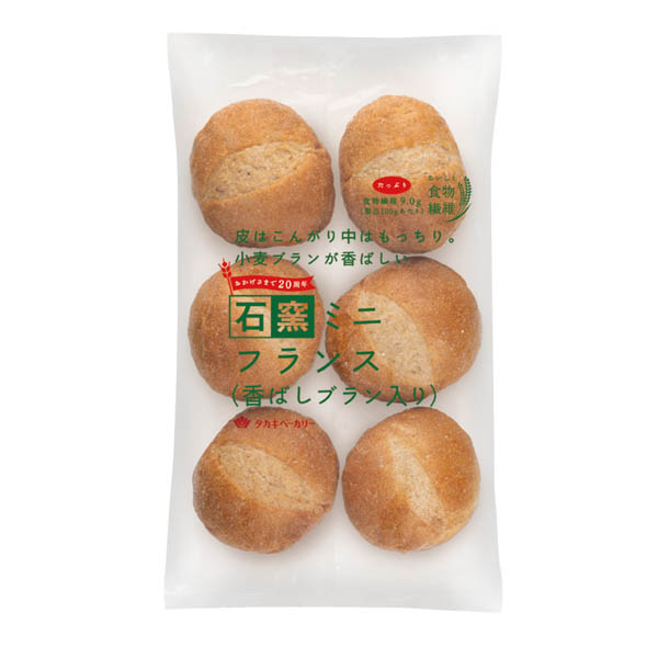 石窯ミニフランス（香ばしブラン入り）（６）