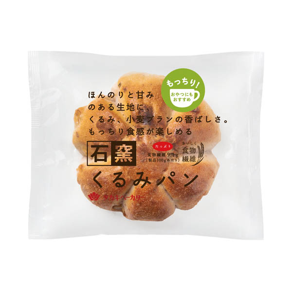 石窯くるみパン