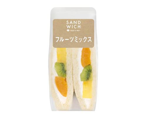 フルーツミックス