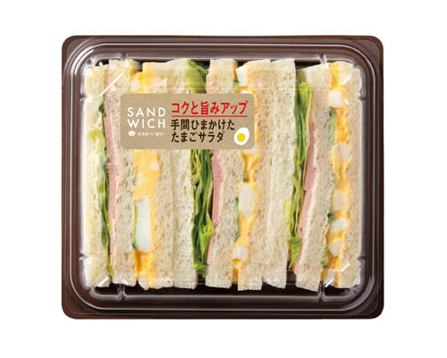 ミックスサンド（自家製たまごサラダ）