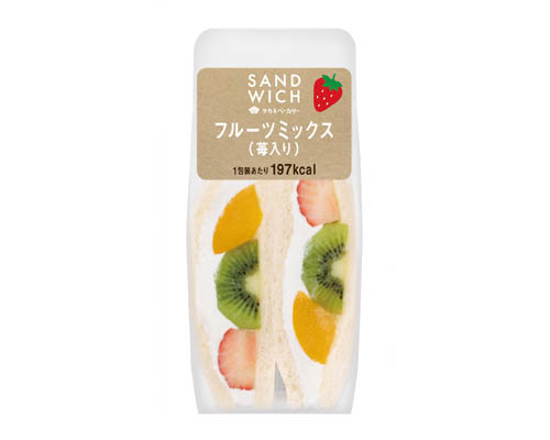 フルーツミックス(苺入り)|タカキデリカテッセン|商品紹介 フルーツミックス(苺入り)|タカキデリカテッセン|商品紹介