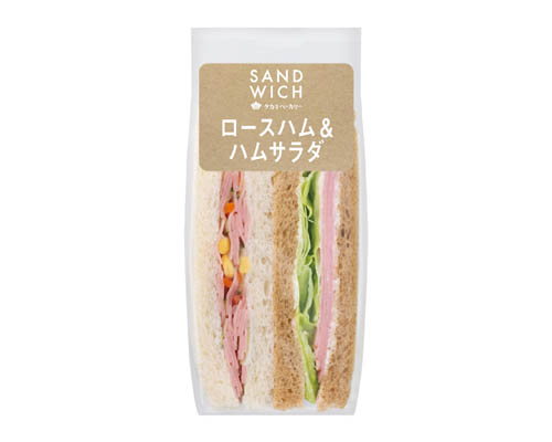 ロースハム＆ハムサラダ