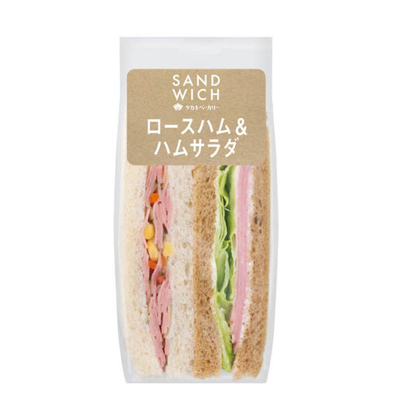 ロースハム＆ハムサラダ