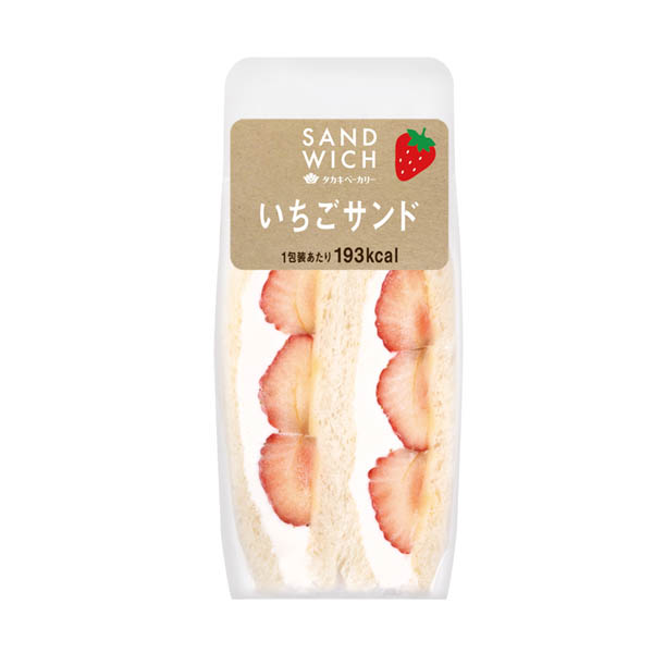 いちごサンド