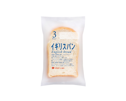 イギリスパン（3/6）