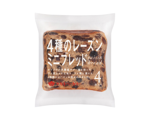 4種のレーズンミニブレッド バラエティブレッド 商品紹介 Takaki Bakery タカキベーカリー