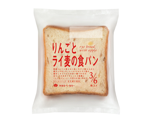 りんごとライ麦の食パン（3/6）