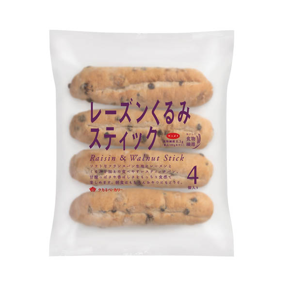 レーズンくるみスティック（４）